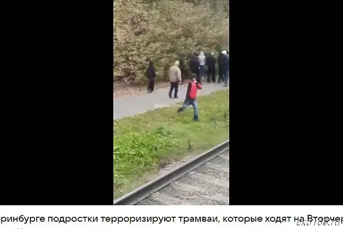 "Antifa from Vtorchermet." A tram driver in Yekaterinburg was shot by a rampaging teenager.