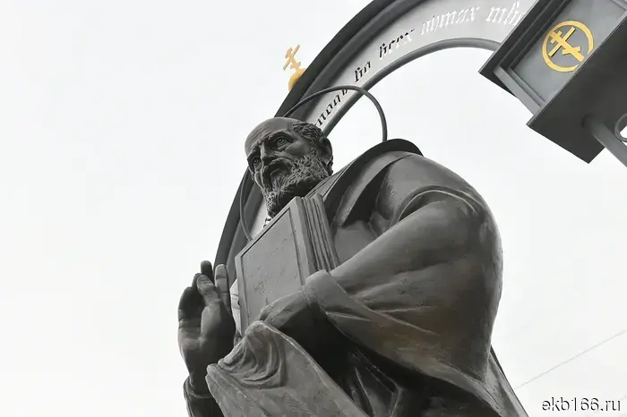 A monument to Saint Nicholas the Wonderworker was ceremoniously unveiled near the village of Chudovo (PHOTO)