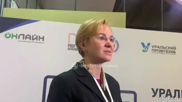 Governor Pasler reappointed three ministers of the Sverdlovsk cabinet.