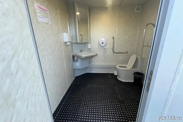 A modern free public toilet was suddenly installed on the EKAD.