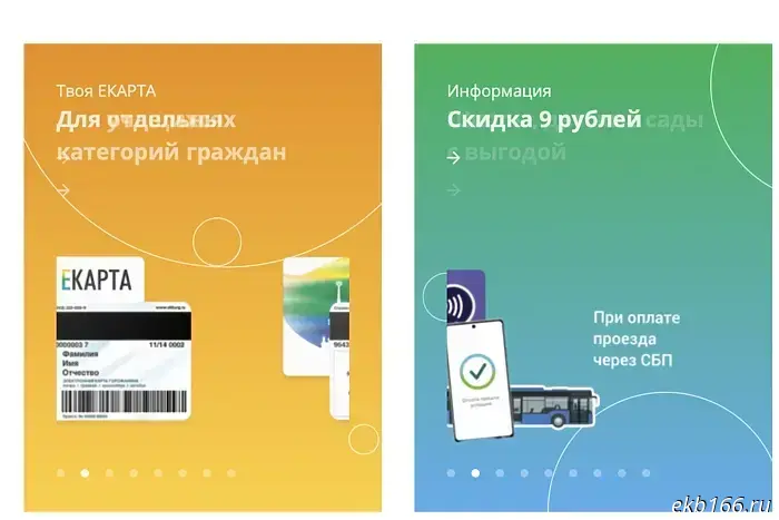 В Екатеринбурге судебные приставы опечатали здание мечети. Теперь тысячи людей вынуждены молиться на улице.