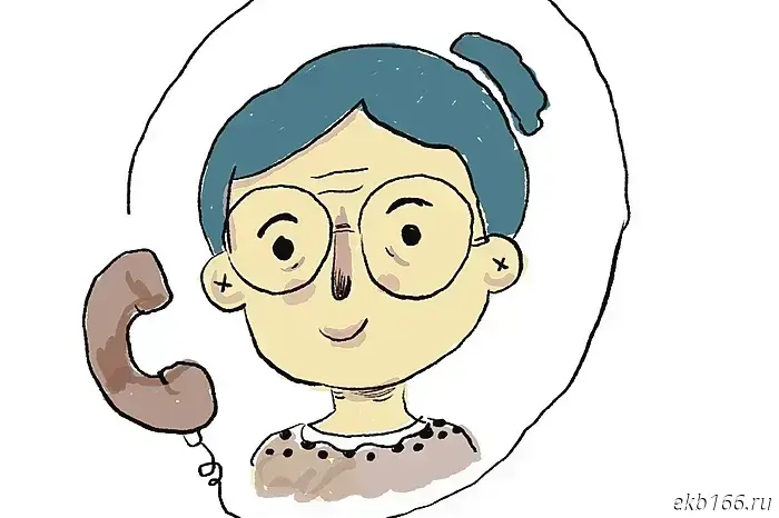 In Yekaterinburg, a pensioner lost 15 million rubles after a call from a former "colleague."