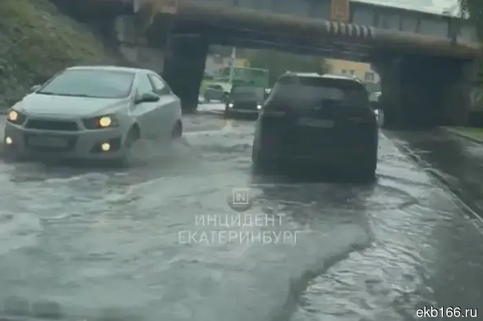 The Siberian tract has been seriously flooded.