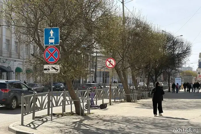 The authorities of Yekaterinburg are preparing new restrictions for electric scooters.