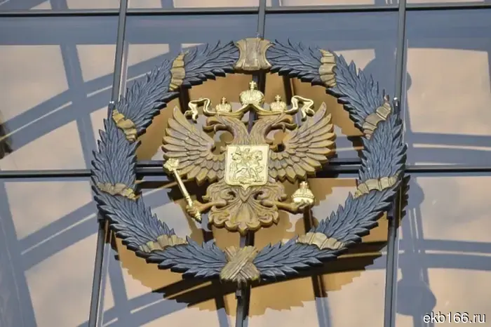 Юрист рассказал о возможном сроке наказания для россиян за пожертвования организациям, включенным в список экстремистских.