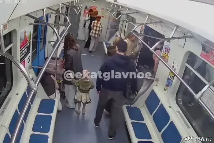 A criminal case has been initiated regarding the incident with the "trapped child" in the Yekaterinburg metro.