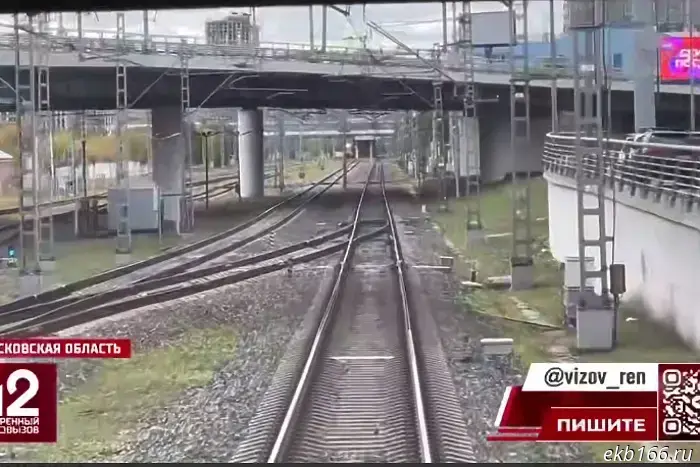 Mizulina commented on the "virus of hooliganism" on trams in Yekaterinburg.