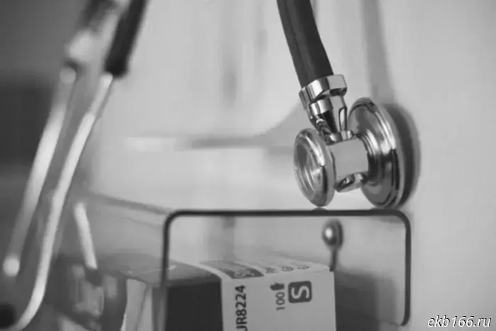 Sverdlovsk doctors "grew" a new liver for the man