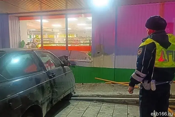 В делe о наезде Слободяна на детей в Ревде появилось новое обстоятельство.