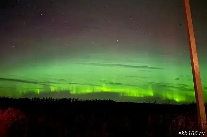 The sky over the Urals turned green — photo