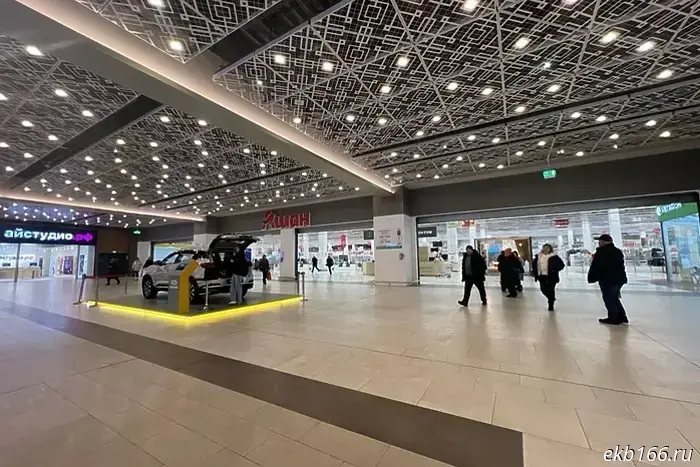 The owners of "Mega" have abandoned plans for a second phase.