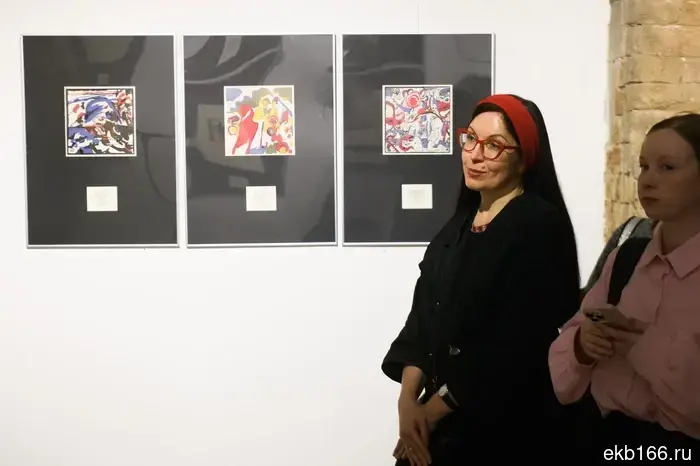 The works of Wassily Kandinsky have been brought to Yekaterinburg.