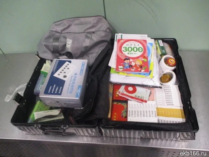 Таможенные службы задержали китайского врача в «зеленом» коридоре Кольцово (ФОТО)