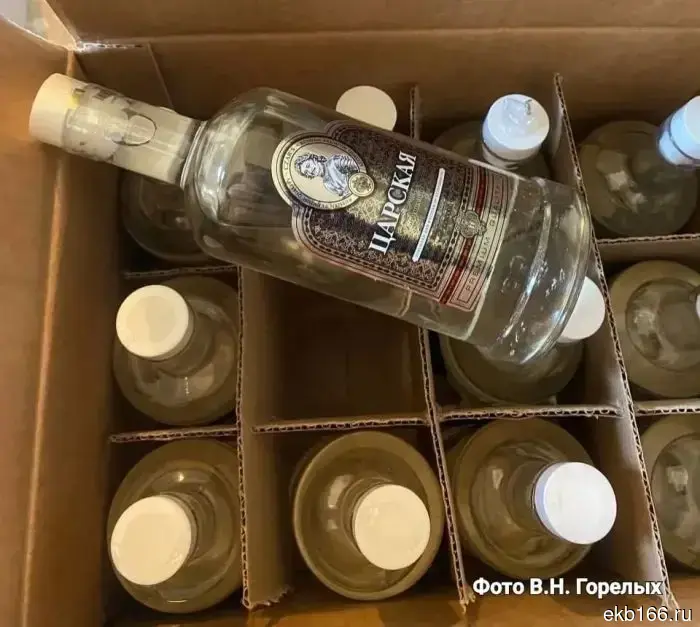 Полицейские под Екатеринбургом изъяли партию поддельных товаров, включая «Армянский коньяк» и водку «Царская».