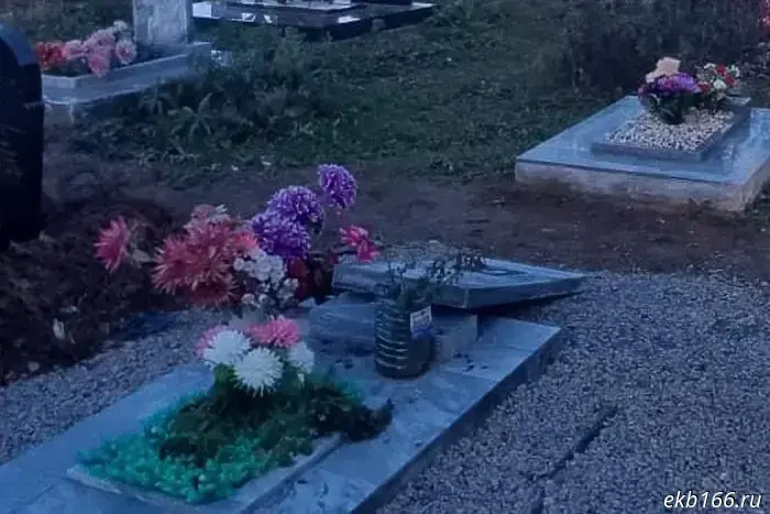 In Sverdlovsk Oblast, unidentified individuals vandalized a cemetery.