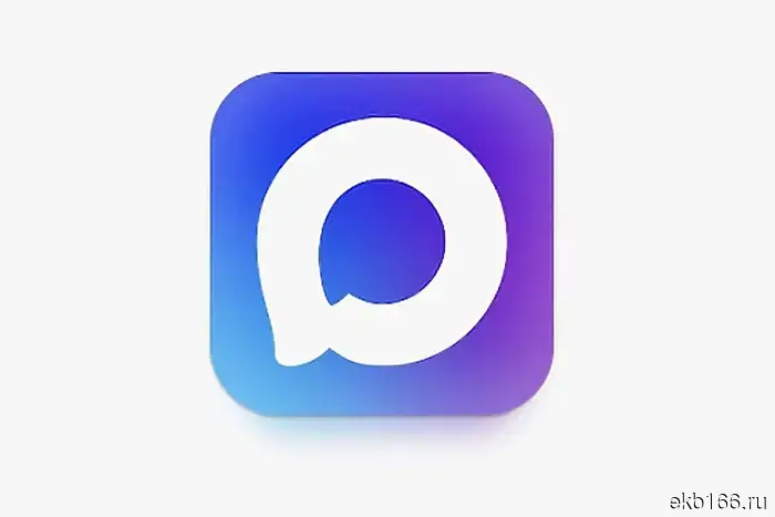 Студенты УрФУ не будут обязаны использовать мессенджер MAX.