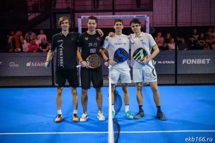 Тренер из Екатеринбурга Дмитрий Мягков завоевал титул чемпиона России по паделу.