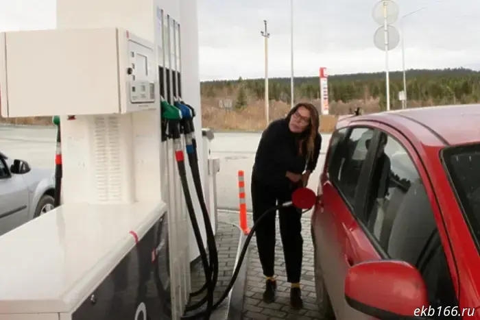 Authorities commented on reports of a gasoline shortage in Sverdlovsk Oblast.