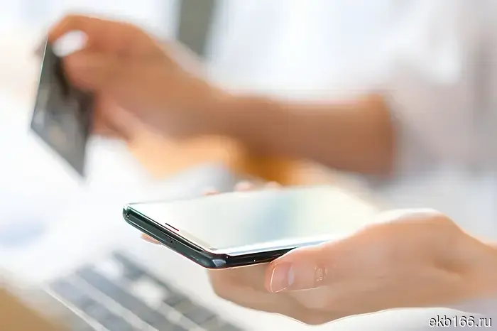 Residents of Sverdlovsk complained about mobile internet service.