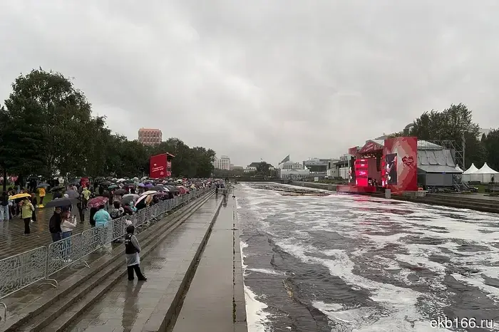 The city day in Yekaterinburg was attended by the smallest number of guests in years.