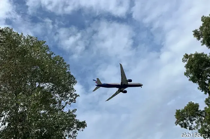 The previously imposed restrictions at Koltsovo Airport have been lifted.