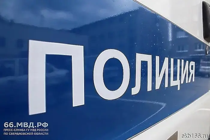 Пострадал 13-летний подросток: в Берёзовском мужчина начал стрелять по детям.