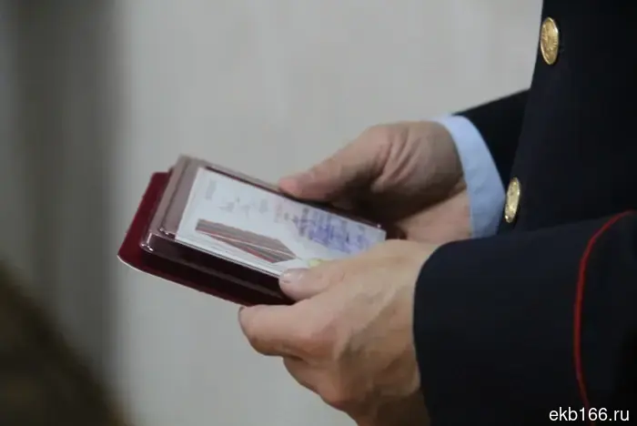 Employees of the Disaster Medicine Center received departmental awards from the traffic police in Yekaterinburg (PHOTO)