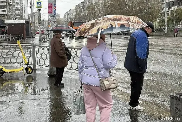 Until May 13: the Ministry of Emergency Situations extended the storm warning for residents of Sverdlovsk.