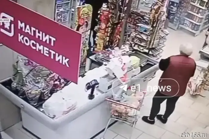 In Yekaterinburg, teenagers threw a grenade in a Magnit store.