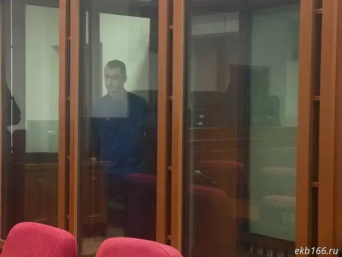 Жителя Екатеринбурга арестовали по подозрению в государственной измене.