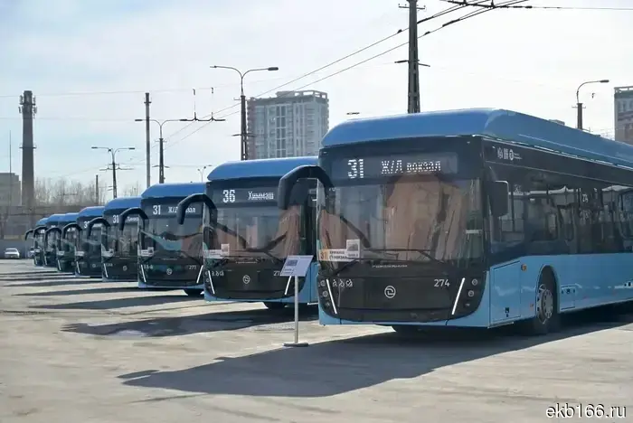 Губернатор Свердловской области объявил о значимой новости, касающейся общественного транспорта в Екатеринбурге.