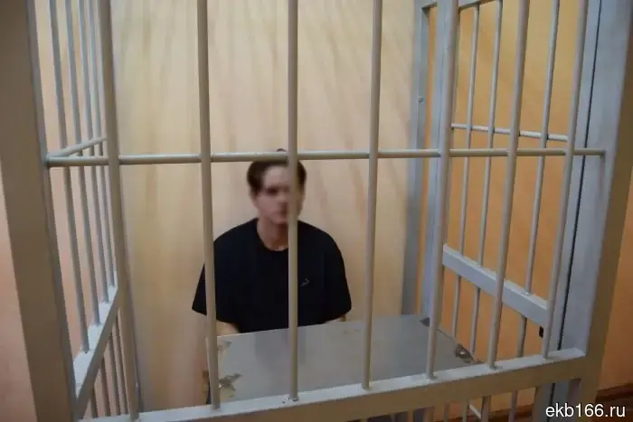 «Бегунок», родившийся в 2008 году, содействовал мошенникам в хищении денег у жителей Свердловской области.