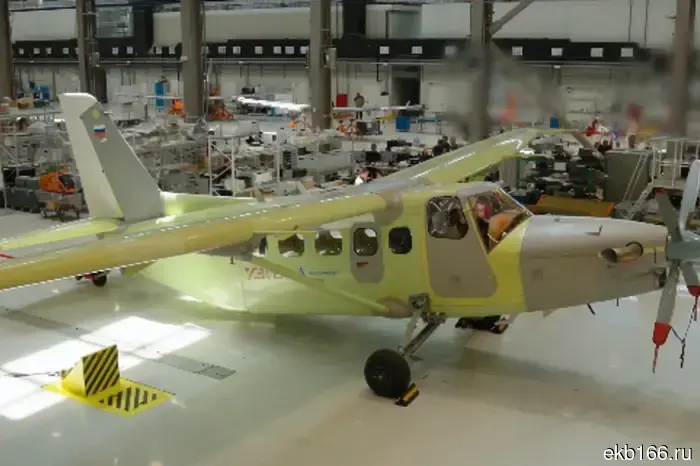 The "Baikal" aircraft from UZGA made a test flight.