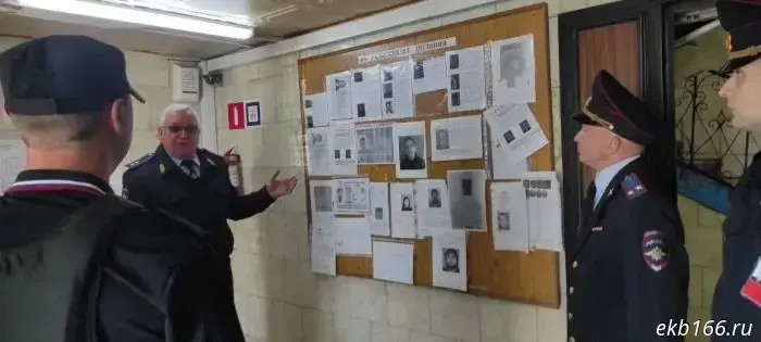 Глава свердловского гарнизона МВД подверг критике деятельность органов внутренних дел в Новолялинском.