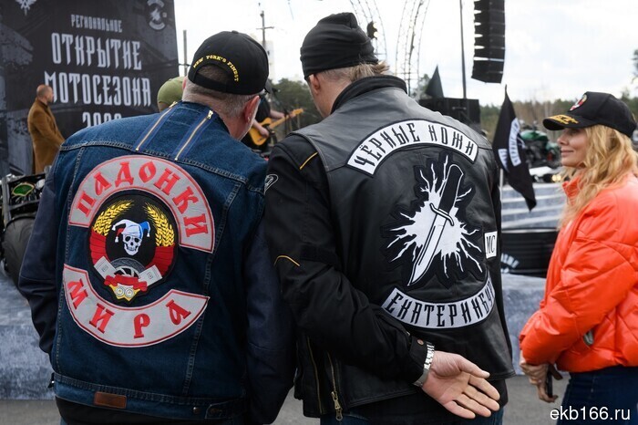 В Екатеринбурге состоялось официальное открытие мотосезона (ФОТО)