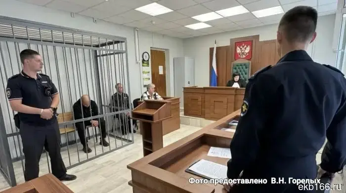 The Yekaterinburg police department reported on the Infiniti driver who caused the death of four people in a car accident.