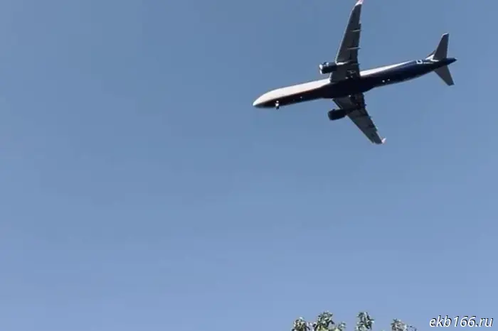 Sverdlovsk residents have been told which destinations they can now fly to at subsidized prices.