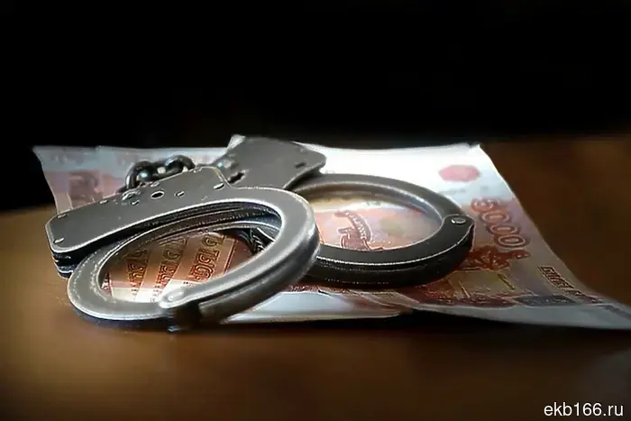 The court arrested the vice-mayor of Chelyabinsk for corruption.