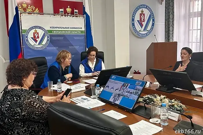 Online experts propose canceling gubernatorial elections in Russia.