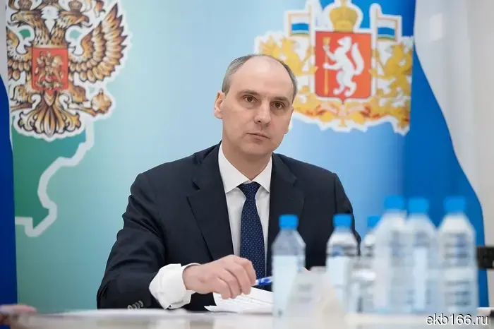 Губернатор Паслер высказался по поводу новостей о снижении зарплат учителей в Екатеринбурге.