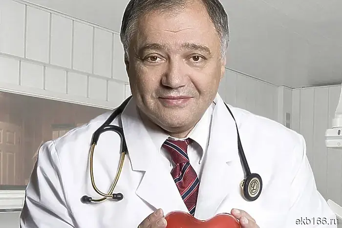 A cardio center is being sold in Yekaterinburg for one billion rubles.