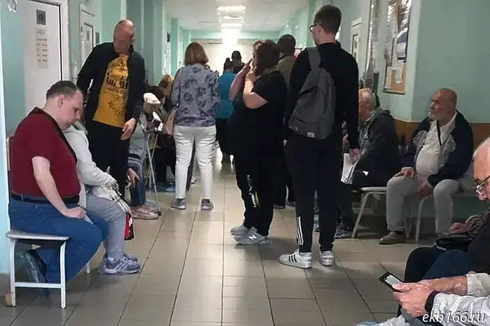 Sverdlovsk Oblast ranked second-to-last nationwide in terms of doctor availability.