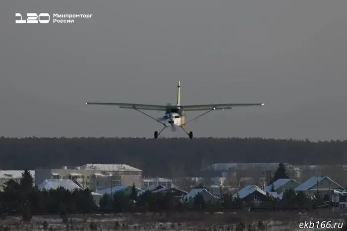 Flight tests of the Baikal aircraft's new engine and propeller took place at the UZGA airfield.