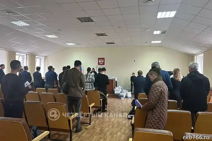 A court in Yekaterinburg upheld the Prosecutor General's Office's claim to nationalize Oblkommunenergo.