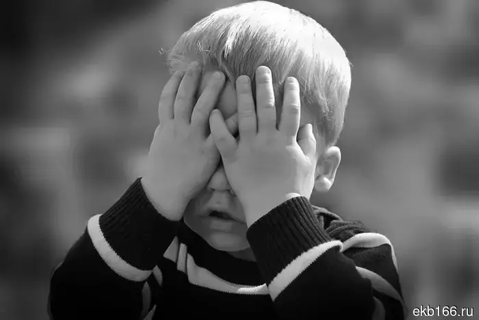 В Свердловской области за год совершили суицид 32 ребенка.