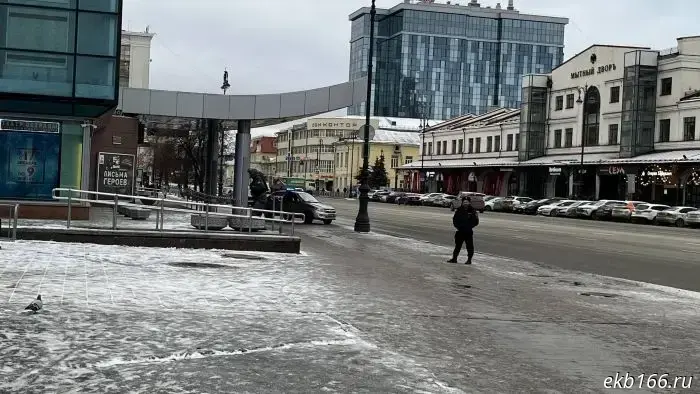 In Yekaterinburg, the area around the Variety Theatre was cordoned off.