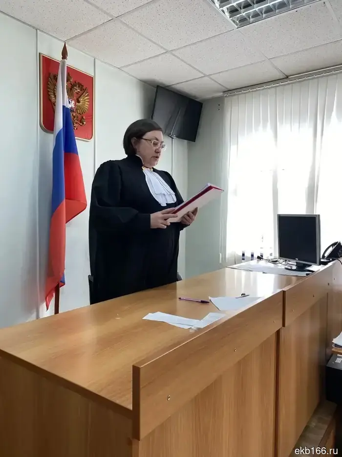 The guardian from Nova Lyalya, who turned children into "guinplens," was sentenced to a long term.