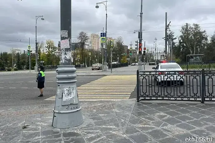 The center of Yekaterinburg will be closed off today.