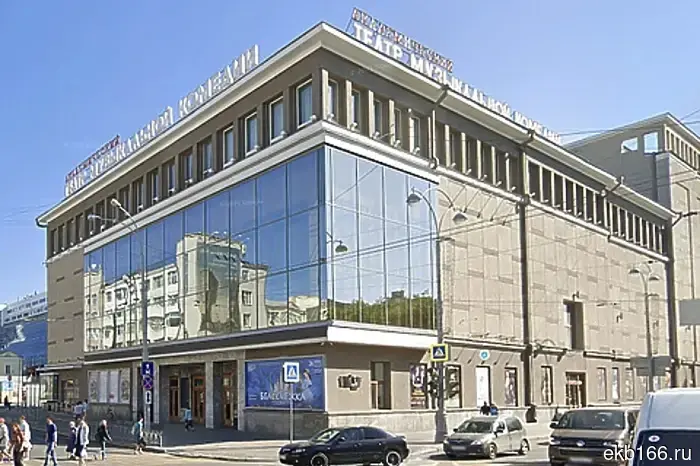 В Свердловской области запланирован масштабный ремонт культурных учреждений.