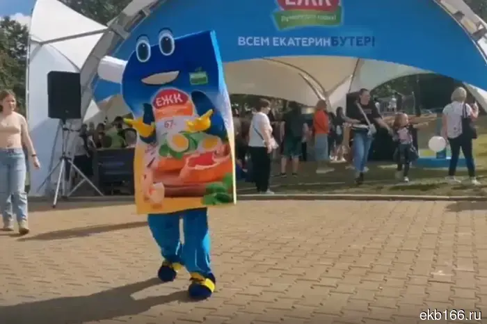 The mayonnaise producer "EЖK" has found a new owner after nationalization.